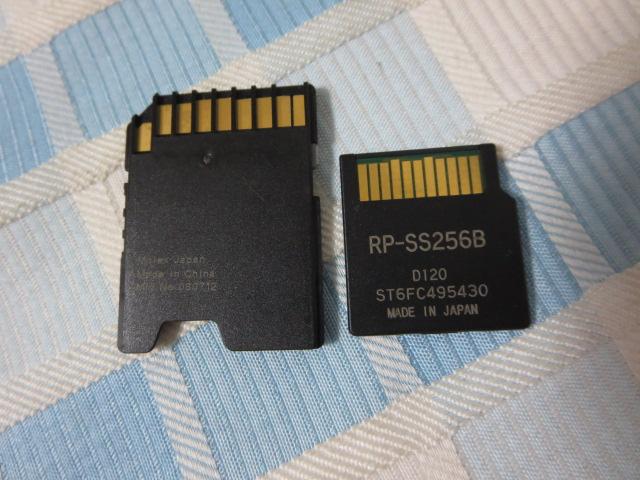 Hagiwara sys-com miniSD[J[h 256MB/A_v^t ̎ʐ^2