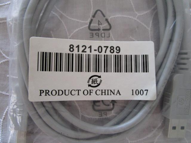 gp hp USBP[u [dP[u 8121-0789 ̎ʐ^2