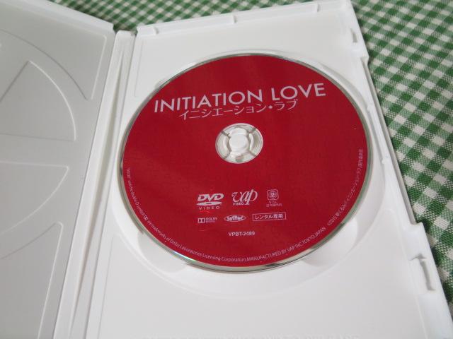 DVD CjVG[VEu ^ ̎ʐ^4