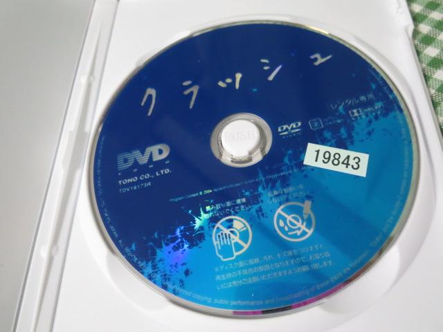 DVD NbV ^ ̎ʐ^4