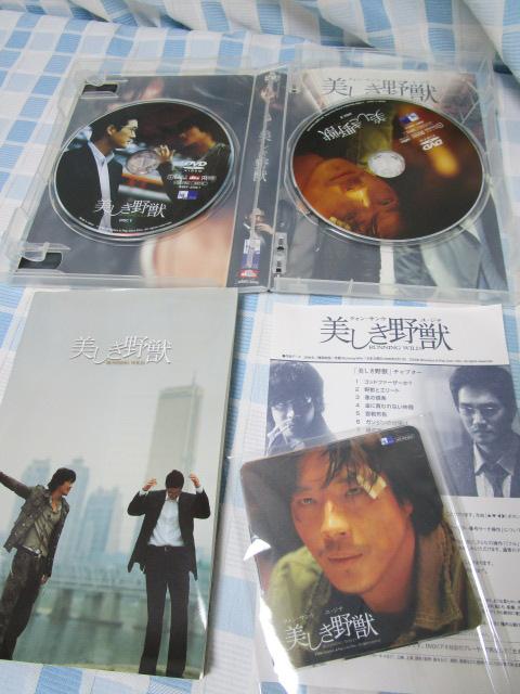 DVD b ^/ NHETE ̎ʐ^3