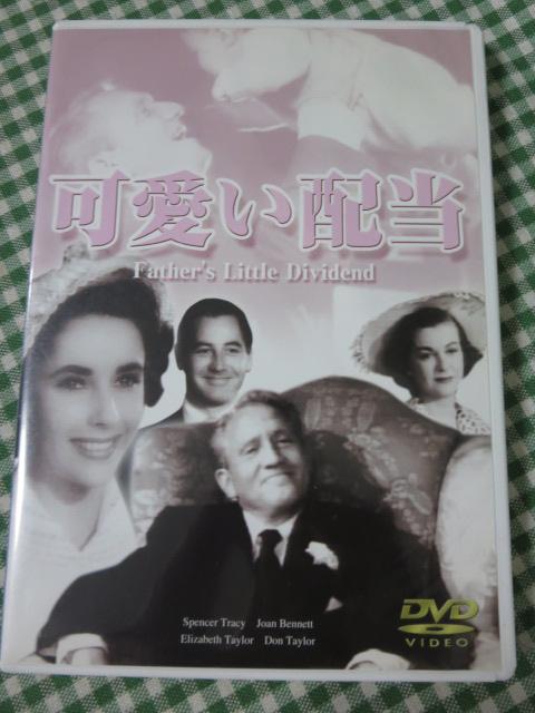 DVD z ̎ʐ^1