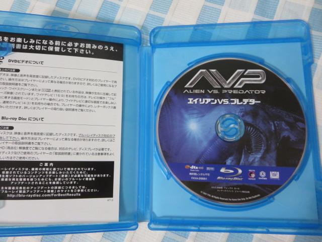 Blu-ray AVP GCAVS.vf^[ ̎ʐ^3