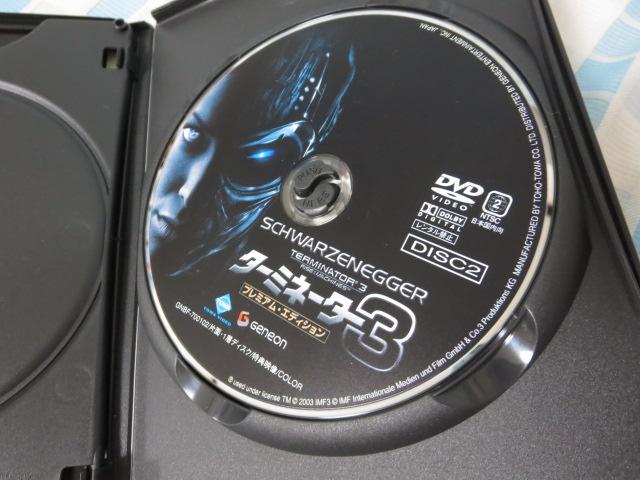DVD ^[~l[^[ 3 v~AEGfBV ̎ʐ^7