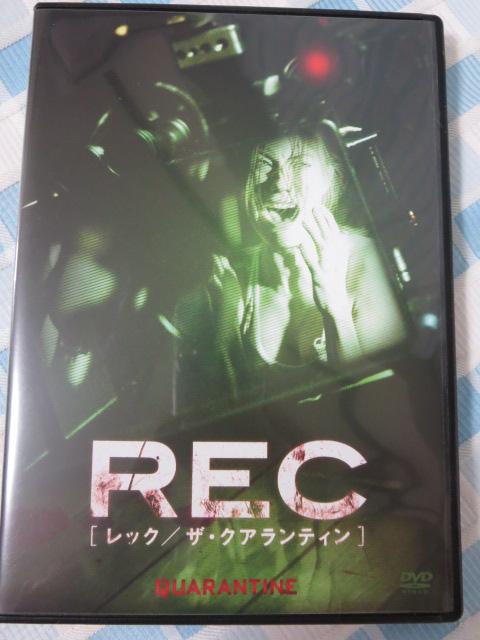 DVD REC bN/UENAeB ̎ʐ^1