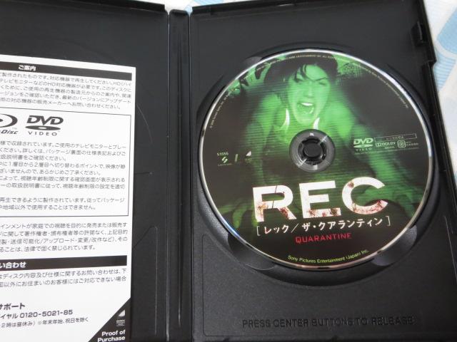 DVD REC bN/UENAeB ̎ʐ^3