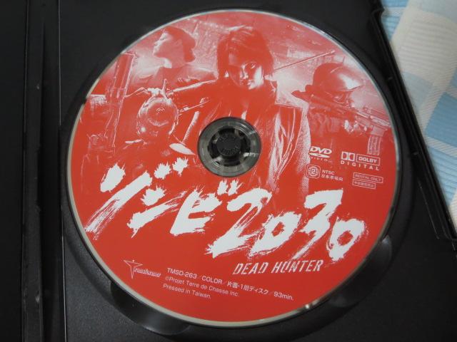 DVD ]r2030 ^ ̎ʐ^4