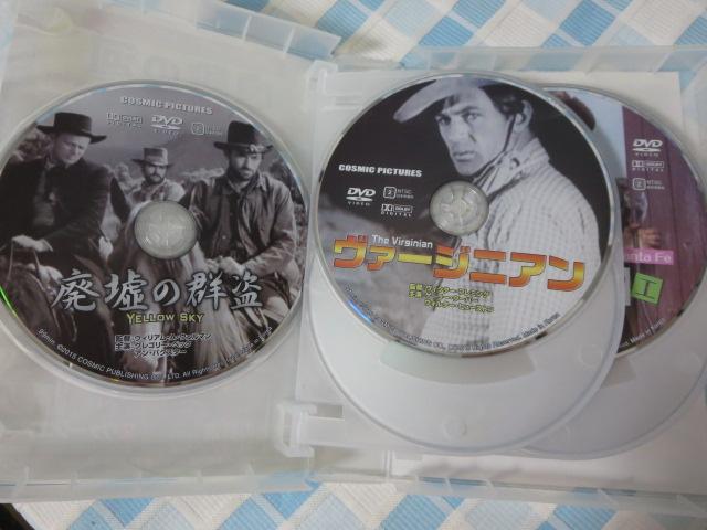 DVD10g sẺ p-tFNgRNV ̎ʐ^4