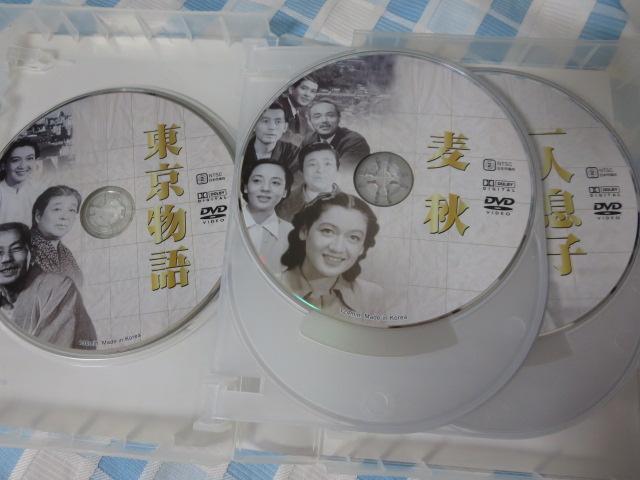 DVD9g ÈYSW ̎ʐ^4