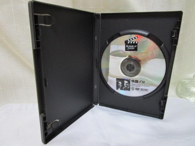 DVD ] 1940NAJ pE{ꎚ ̎ʐ^4