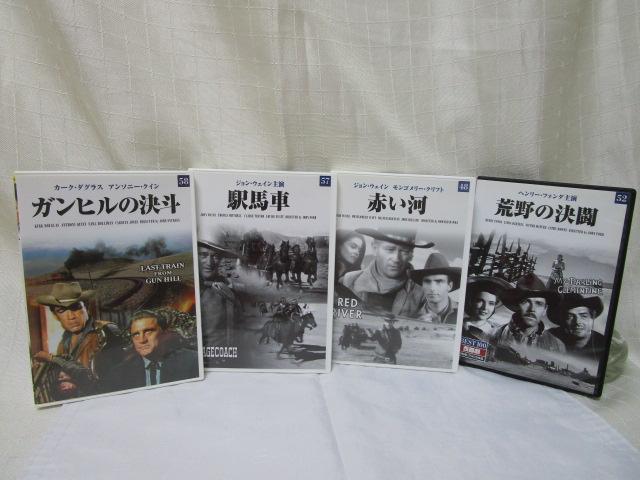 DVD Z 4{Zbg wn('39) Ԃ('48) ř('46) Kq̌l('59) 쐰YďC ̎ʐ^1