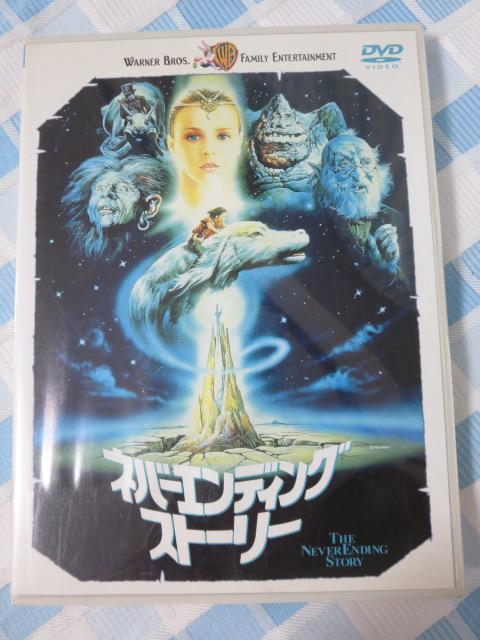 DVD lo[GfBOEXg[[ obgEIo[ ̎ʐ^1