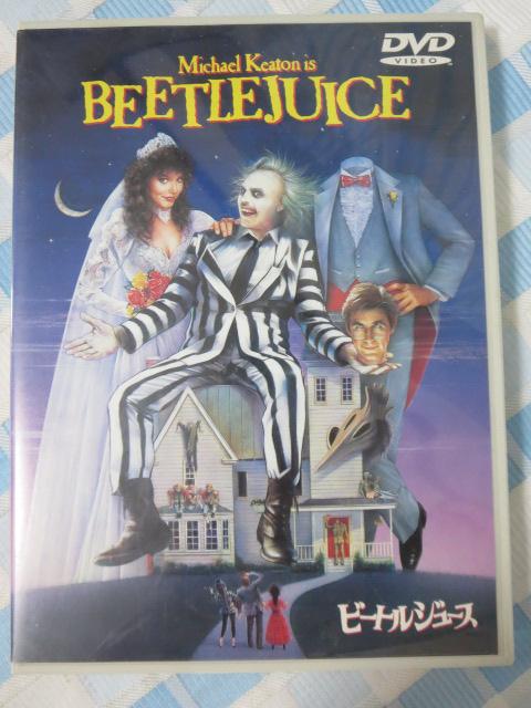 DVD r[gW[X ̎ʐ^1