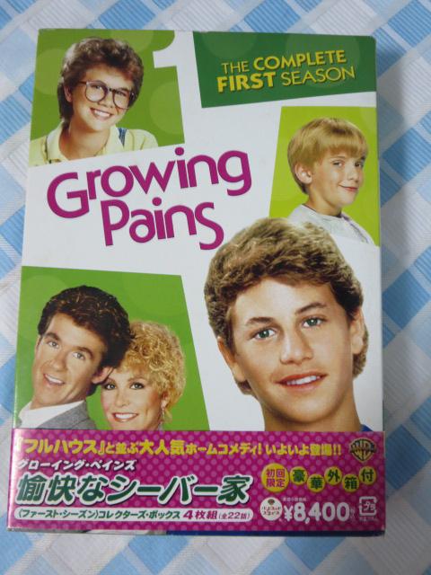 DVD{bNX O[COEyCY ȃV[o[ RN^[YE{bNX 4g Growing Pains Ot ̎ʐ^1