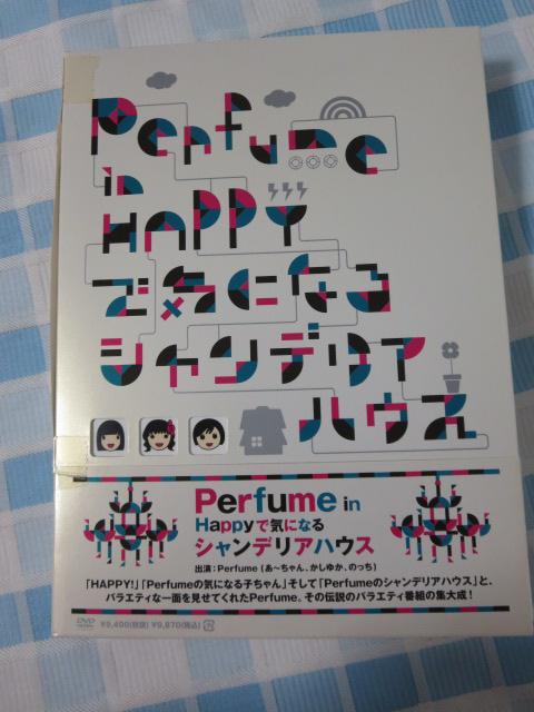 DVD3枚組 Perfume in HAPPYで気になるシャンデリアハウス の写真1