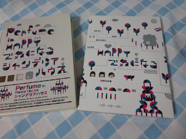 DVD3枚組 Perfume in HAPPYで気になるシャンデリアハウス の写真5