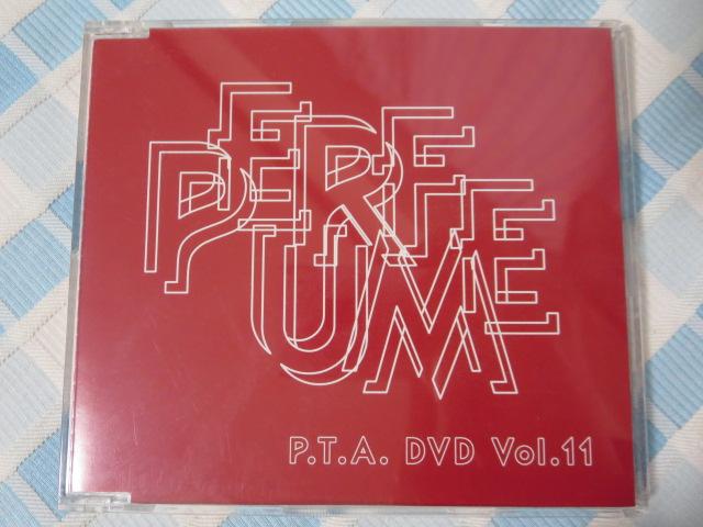 Perfume OFFICIAL FANCLUB P.T.A DVD Vol.11 ̎ʐ^1