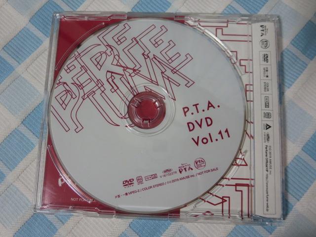Perfume OFFICIAL FANCLUB P.T.A DVD Vol.11 ̎ʐ^2