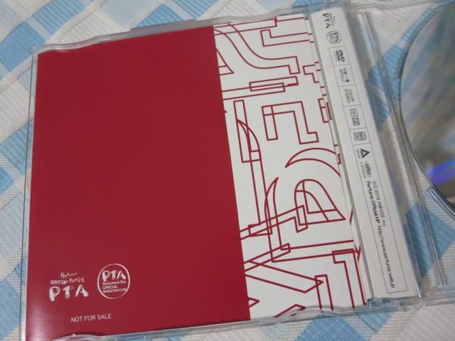Perfume OFFICIAL FANCLUB P.T.A DVD Vol.11 ̎ʐ^3