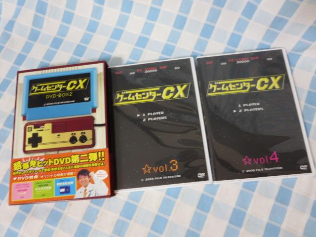 DVD Q[Z^[CX DVD-BOX2 Vol.3&Vol.4 L̒ Tt Ch ̎ʐ^1