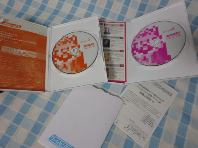 DVD Q[Z^[CX DVD-BOX2 Vol.3&Vol.4 L̒ Tt Ch ̎ʐ^5