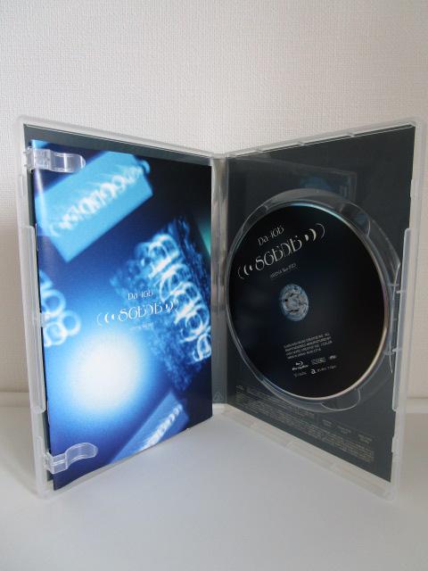 Blu-ray Da-iCE ARENA TOUR 2023 -SCENE- (X}vΉ) ʏ ̎ʐ^3
