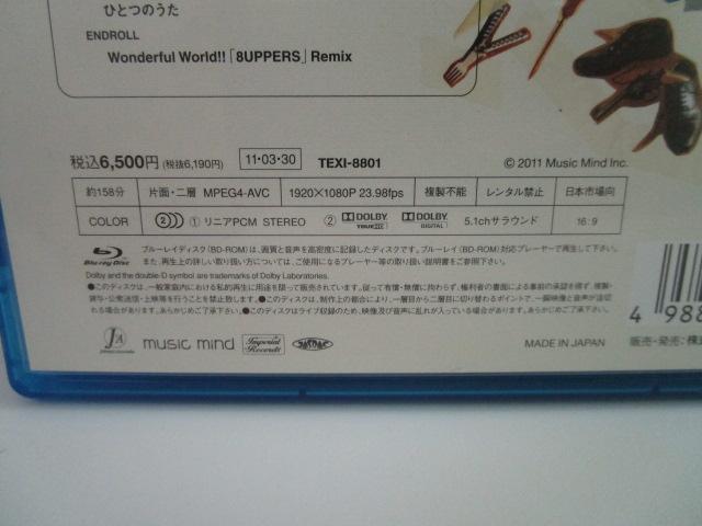 Blu-ray LIVE TOUR 20102011 8UPPERS փWj@i ̎ʐ^3