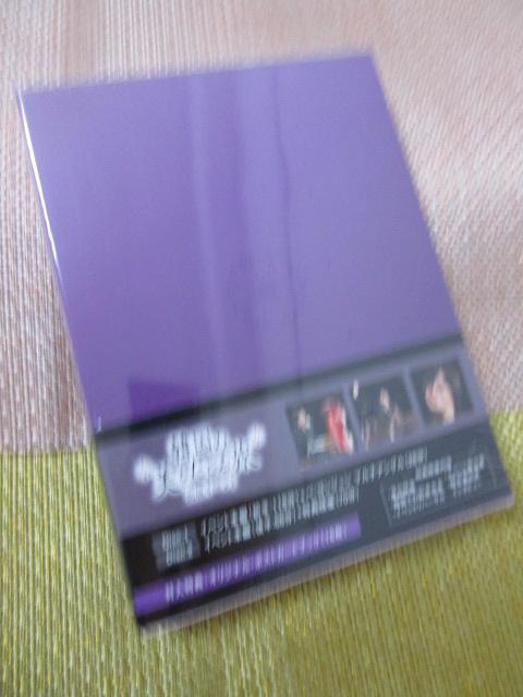 ���J�� �؍��̔������ǂ闷 �o�ŃC�x���g DVD BOX ���S�� ���|�X�g�J�[�h�u�b�N�t�� �̎ʐ^2