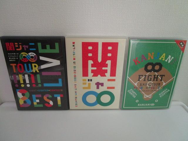 DVD ʏ3{Zbg փWj ܑh[TOUR EIGHT~EIGHTER COUNTDOWN LIVE 2009-2010 in Z LIVE TOUR!! 8EST ̎ʐ^1