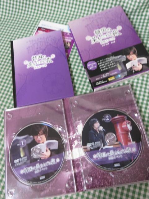 yEW ؍̔ǂ闷 & oŋLOCxg DVD BOX ̎ʐ^7